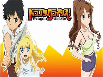 Dans "Dragon Crisis !", il y a comme personnage :