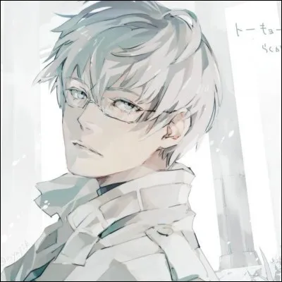 Comment Kishô Arima est-il surnommé ?