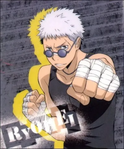 Qui est l'entraîneur de Sasagawa Ryohei avant la bataille contre la Varia ?