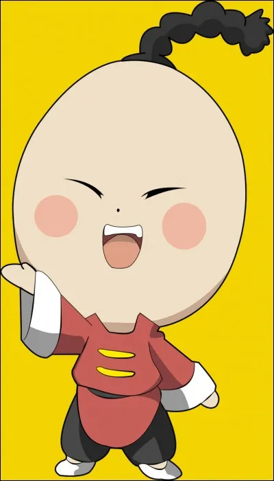 Quel est le pouvoir de I-Pin ?