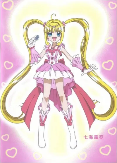 Qui est cette princesse sirène ?