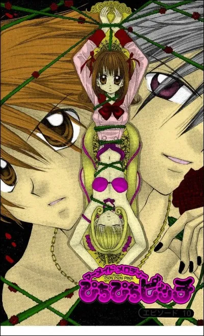 Qui est le frère jumeau de Kaito ?