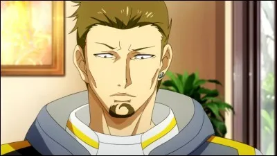 Comment s'appelle ce personnage ?