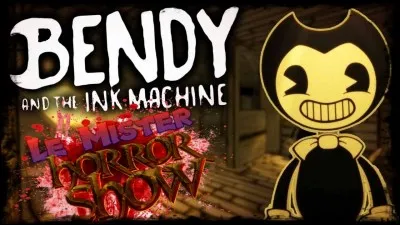 Quelle est la capacité de la machine à encre ?