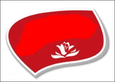 Quelle est cette marque ?