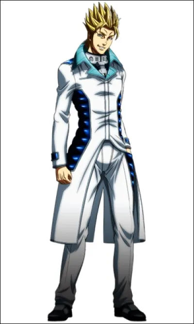 Marcos vient de quel manga ?