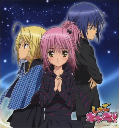 Quel personnage vois-tu en couple avec Amu Hinamori ?
