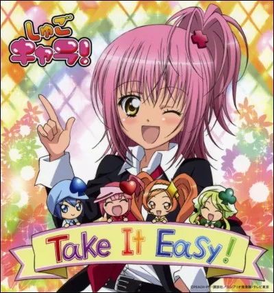 Quel Shugo Chara pr&eacute;f&egrave;res-tu ?