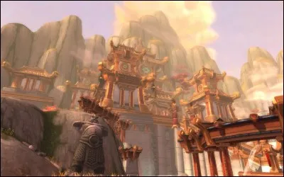 Comment se nomme cette zone ?