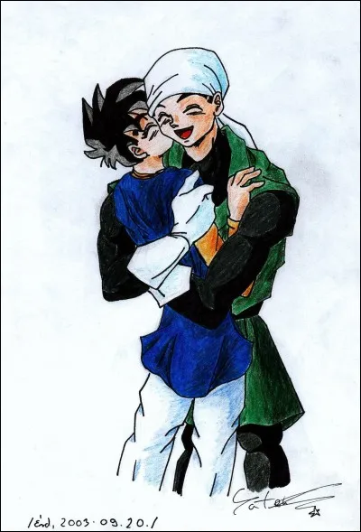 Quel est ce couple ?