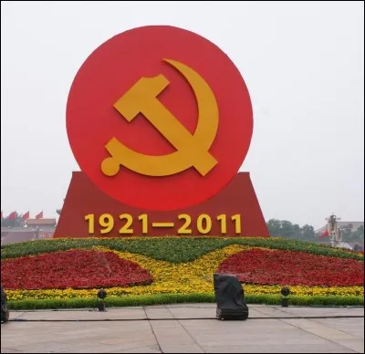 Quel jour férié fête la fondation du parti communiste chinois ?