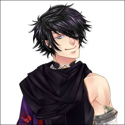 Nevra a-t-il une sur ?