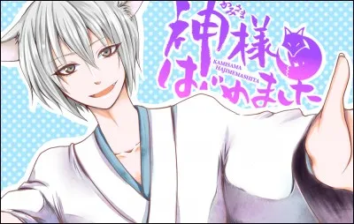 Que penses-tu de Tomoe ?