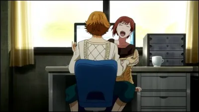 Qui est cette fille ?