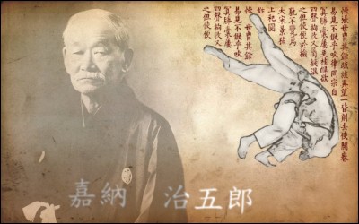 Qui est le fondateur du judo ?