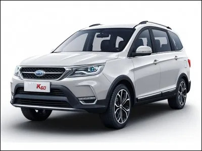 Je suis "K60" de chez Karry ; mais produite où ?