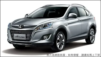 Je suis "U6" de chez Luxgen ; mais produite où ?