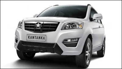 Je suis "Otumfo" de chez Kantanka ; mais produite où ?