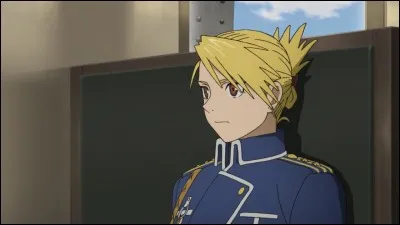 Qui est cette femme ?