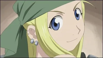 Quelle est cette fille ?