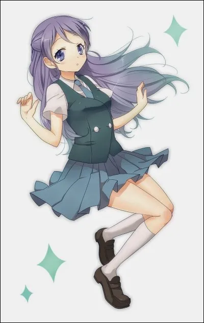 Qui est cette fille ?