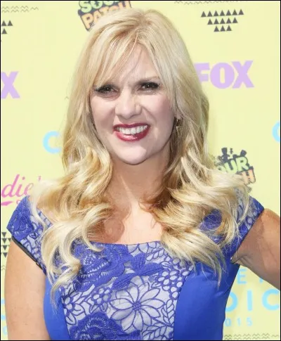 Comment s'appelle sa maman ?