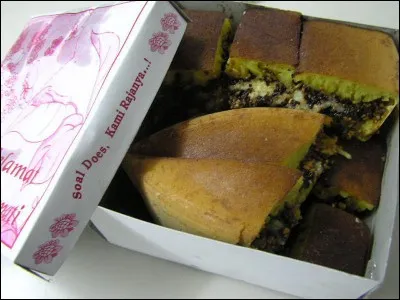 De quel pays vient le terang bulan?