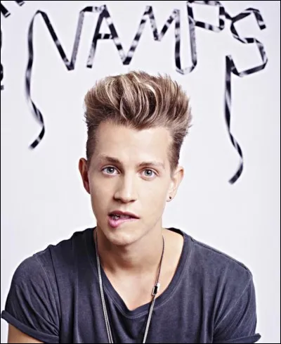 A-t-il des frères et sœurs ?