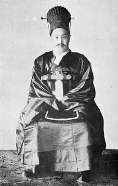 Quel était le nom du dernier empereur de Corée avant l'annexion japonaise ?