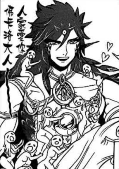 Quel est le numéro de Focalor ?