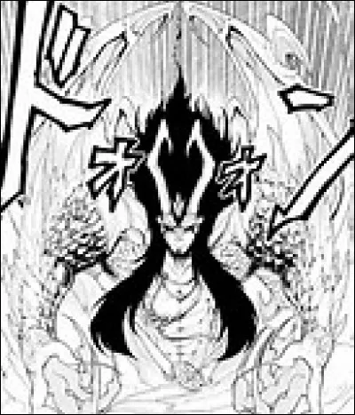 Quel est le numéro de Baal ?