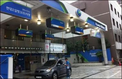 Station-essence pratique ! Quel est le principal producteur de pétrole au monde ?