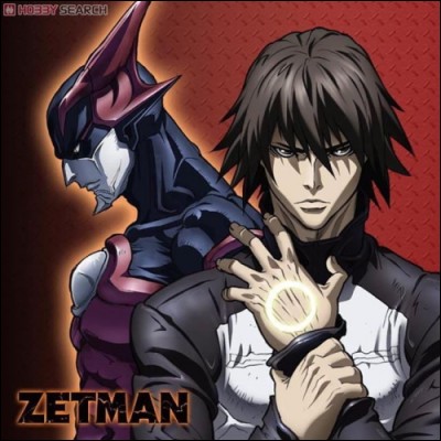 Commençons par le premier opening de "Zetman" !