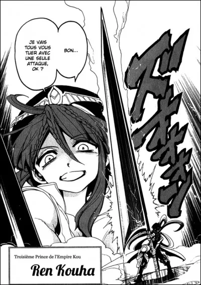 Quelle est la première nuit dans laquelle il apparaît dans le manga ?