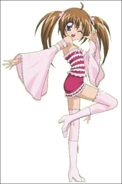 Comment s'appelle cette chanson ?