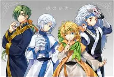 Dans quel ordre a-t-on cherché les dragons de la légende ?