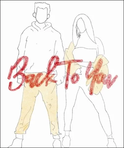 Quel est le nom de cette collaboration ?