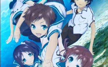 Quiz Shonen