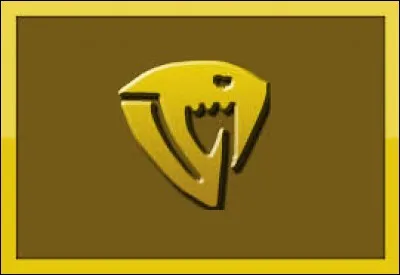 Quelle est cette guilde ?