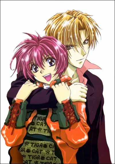 Quel est le nom de ce Yaoi ?