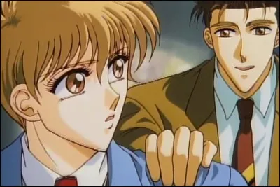 Quel est le nom de ce Yaoi ?