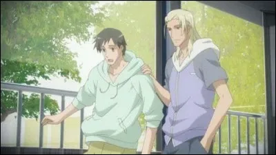 Quel est le nom de ce Yaoi ?