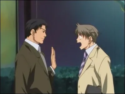 Quel est le nom de ce Yaoi ?