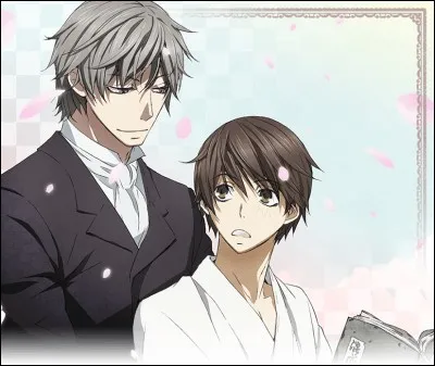 Quel est le nom de ce Yaoi ?