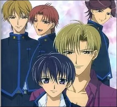 Quel est le nom de ce Yaoi ?