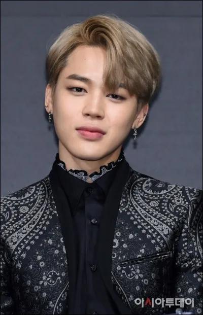 Quel est le vrai nom de Jimin ?