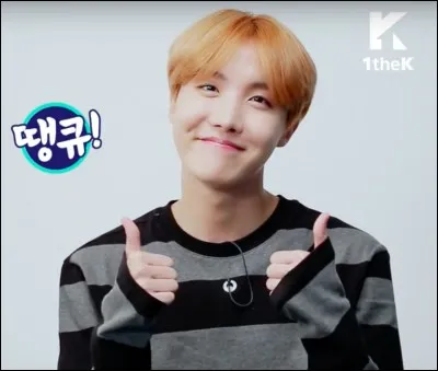 À qui se confie J-Hope ?