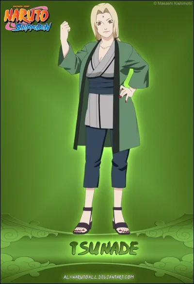 Qui est cette fille ?