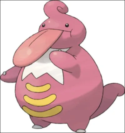 Comment s'appelle-t-il ?