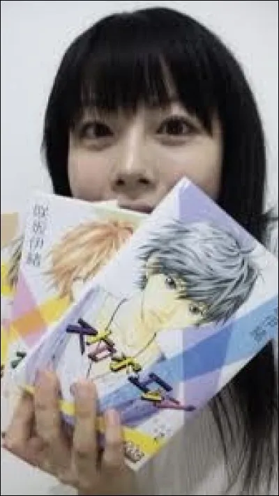 Quel est le manga le plus récent de la mangaka Io Sakisaka ?